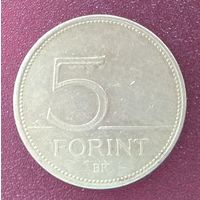 Венгрия. 5 форинтов. 1995 год