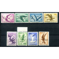 Турция - 1959г. - птицы, авиапочта - 8 марок - полная серия, MNH [Mi 1660-1667]. #4-W2-132-A-2