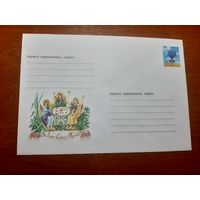 Украина конверт.