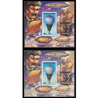 1983 Джибути  Воздушные шары -200 лет авиации  MNH