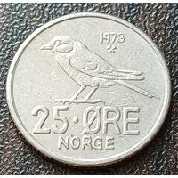 Норвегия 25 эре, 1973    ( 1-4-5 )
