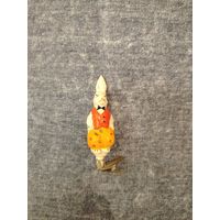 Все лоты с 1 Рубля. Елочная игрушка СССР. Заяц. Зая. Зайка.