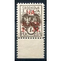 Центральная Литва, гражданская война - 1920г. - в фонд референдума по Силезии, 2 M на 1 М - 1 марка - MNH. #O-W-96-B-2