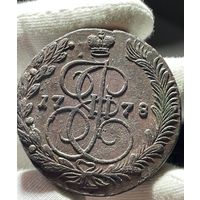 5 копеек 1778 ЕМ без МЦ.Кладовая.Состояние!