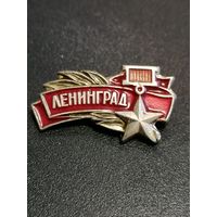 Значок Ленинград