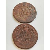 Распродажа - деньга 1738,1739гг.,Анна Иоановна