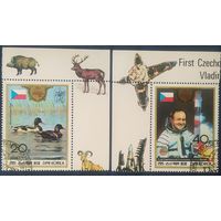 КНДР 1988 Praga-88, фаун, космос.
