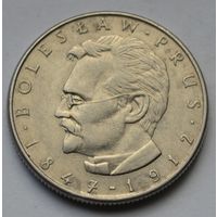 Польша, 10 злотых 1977 г. Болеслав Прус.