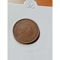 14. Распродажа! Эфиопия 1/32 бырра 1897 г. Редкая! Сохран!