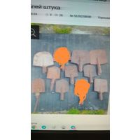 Лапата 5 рублей штука