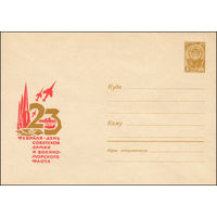 Художественный маркированный конверт СССР  N 4054 (19.12.1965) 23 февраля - День Советской Армии и Военно-Морского Флота!
