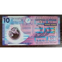 Гонконг 10 долларов 2014 г. P401d полимер UNC