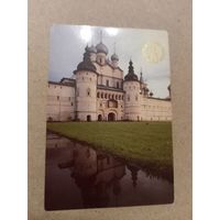 Календарик