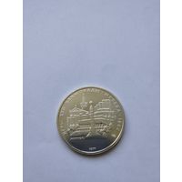 5 рублей СССР 1977. Серебро. Олимпиада-80. Минск.