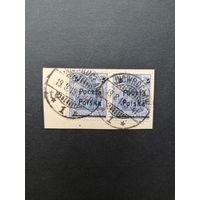 Польша 1919 Две марки на вырезке с надпечаткой "Poczta Polska" дирекции в Познани на марках Германии Mi.90 (гашение WROCLAW) Mi.132 каталог 1.50 евро
