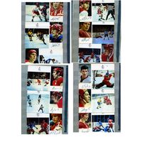 Открытка, почтовая карточка 18 шт.   1973-74, СОВЕТСКИЕ ХОККИСТЫ ЧЕМПИОНЫ МИРА