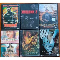 Домашняя коллекция DVD-дисков ЛОТ-73