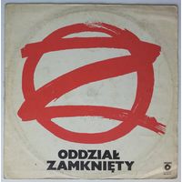 LP Oddzial Zamkniety - Oddzial Zamkniety (1983) Pop Rock, New Wave, Power Pop