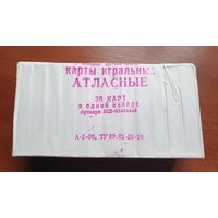 Карты игральные. Атласные. КЦП. 1997год. Блок игральных карт (12шт).