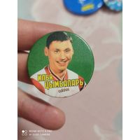 Значок футбол