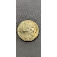Малайзия 50 сен 2012