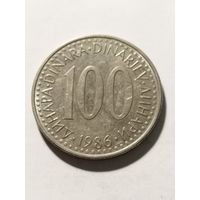 Югославия 100 динар 1986