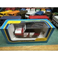 Коробка Тантал, Агат, Саратов с рубля