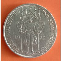 3 марки 1929 Е. 1000 лет Мэйсону. Веймарская республика. Редкость