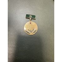 Мастер- кукурузавод БССР