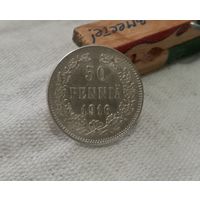 Русско- Финские  0,5 МАРКИ 1916г. Николай II.