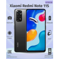 Смартфон Xiaomi Redmi Note 11S 6/128GB 108 Мп международная версия