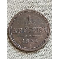 Распродажа - 1 крейцер 1851г., "А", Австрия, Франц Иосиф 1