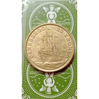 Дания 20 крон 2008 королевская яхта Dannebrog