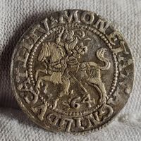 Полугрош 1/2 гроша 1564 года, Сигизмунд II, м.д. Вильно, Литва, СОХРАН!