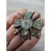 Крест с мечами за порт Артур
