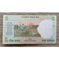 Werty71 Индия 5 Рупий 2009 UNC банкнота