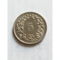 Швейцария 5 раппен 1964