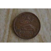 Мексика 20 сентаво 1969 с 1 руб