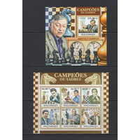 Шахматы Мозамбик 2011** Шахматисты, Советский и российский шахматист, гроссмейстер, 12-й чемпион мира Анатолий Карпов