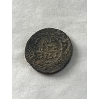 Денга 1751