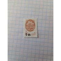 Марка Украина