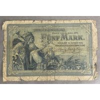 Банкнота 5 марок 1904 год. Германская империя. С рубля без МЦ.