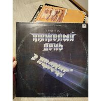 Металл группа тяжёлый день