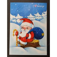 Новый год Беларусь Белпочта 2015