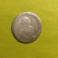 Гривенник 1748 года. Елизавета Петровна. Серебро