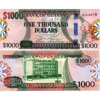 Гайана 1000 долларов 2019  год   UNC  (Номер банкноты BU637775)