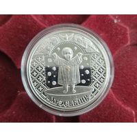20 руб. Серебро, Беларусь. Хрэсьбiны (Крестины). Семейные традиции славян