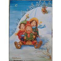 Катанье на санях. Худ.К.Дудник. Россия. 2020 г.
