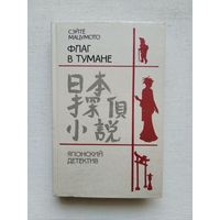 Книги с 1 рубля ! Распродажа !