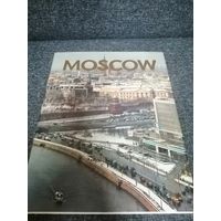 Фотоальбом Moscow 1975